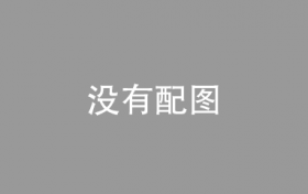 五粮坊是什么牌子的酒